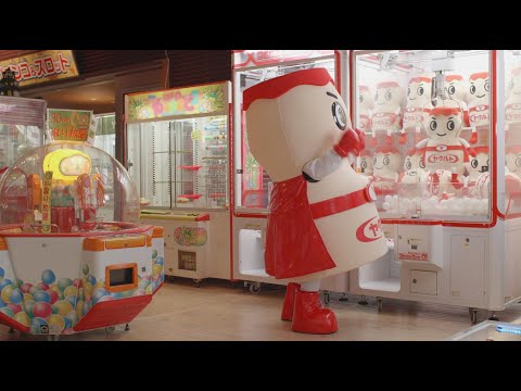 Tell us! Yakult Man｜Is there a special reason that Yakult bottle is shaped like that?