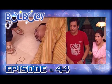 Bulbulay Ep 44 - ARY Digital Drama