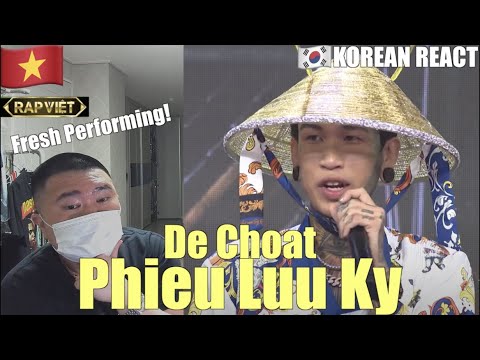 [EXCLUSIVE!]🇻🇳🇰🇷🔥Korean Hiphop Junkie react to Dế Choắt | Phiêu Lưu Ký | RAP VIỆT