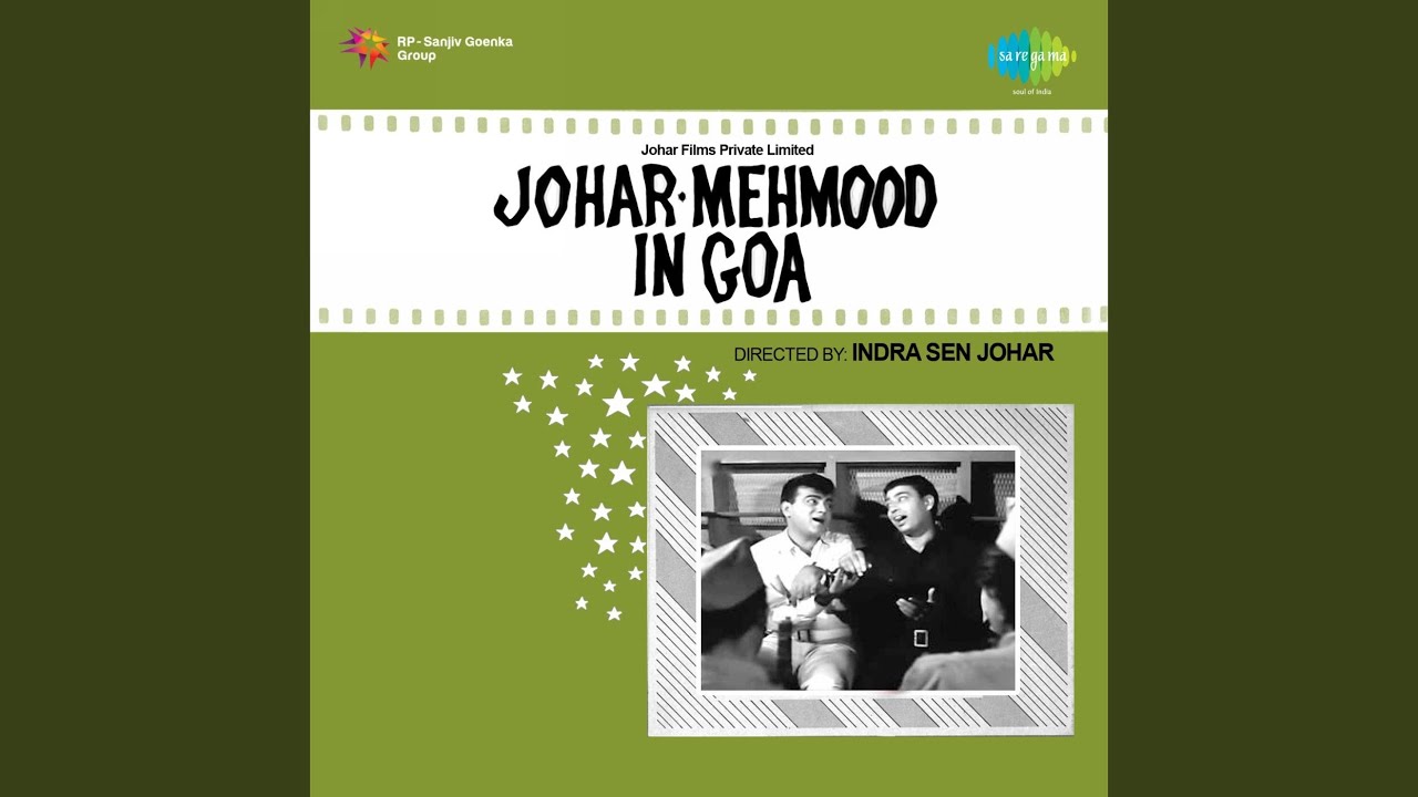 Aji Aisi Nazar Ko Kya Kahiye Lyrics  | Johar-Mehmood In Goa | I S Johar, Sonia Sahni | Mohammed Rafi | Anandji Virji Shah, Kalyanji Virji Shah