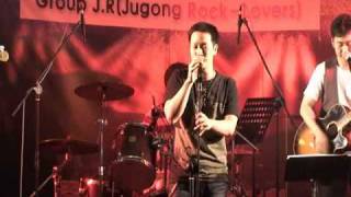 2008 작은음악회-운동화 (LH Band 2nd)