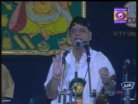 O S Arun 01 rAma bhakti sAmrAjya