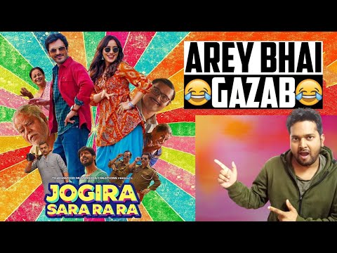 Jogira Sara Ra Ra Movie Review 