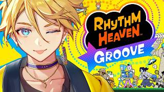 【RHYTHM  HEAVEN GROOVE】AM I RUSHING OR AM I DRAGGING?【NIJISANJI EN | Yu Q. Wilson】