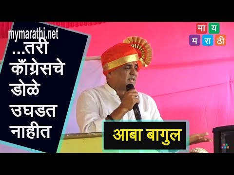 छत्रपती संभाजी महाराज यांच्या डेक्कन येथील पुतळ्याला अभिवादन करून सिद्धार्थ शिरोळे यांच्या प्रचाराला सुरुवात