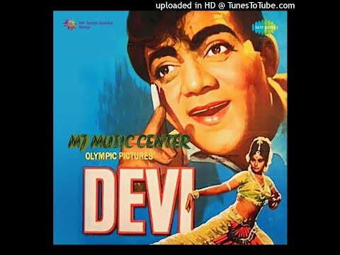 Shaadi Ke Liye razamand Kar Li (CD_ Jhankar)