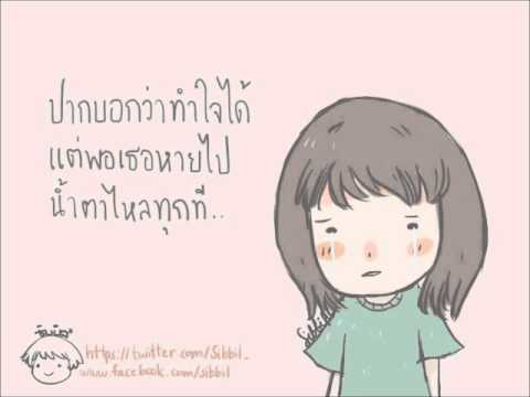ห้องน้ำใด ๆ การรักษาสำหรับโรคสะเก็ดเงิน แลคโตในโรคสะเก็ดเงิน