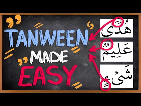 Tanween EXPLAINED! in UNDER 5 minutes - Lesson 3