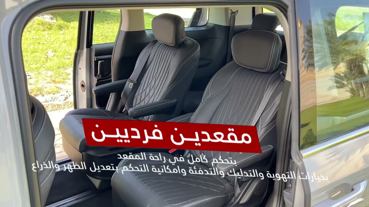 G90 Space and luxury you can count on