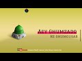 Ho Karam Sarkar Ab To Owais Raza Qadri Heart Touching Whatsapp Status Islamic Whatsapp Status