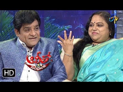 Alitho Saradaga | 7th January 2019   | Saritha (Actress)  | ETV Telugu