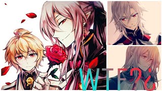 WTF Lyrics  (Ferid Bathory amv)