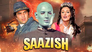 Download lagu Dharmendra Ji Ki International Action Thriller — Saazish (1975) Saira Banu | Full Hindi Movie mp3