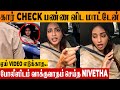 SHOCKING : Nivetha Pethuraj Heated Argument With Police During Car Inspection 😡 - Latest Video