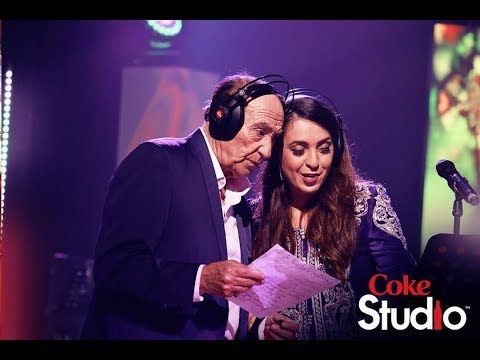 Amel Zen & Abdelkader Chaou- Sobhane Allah امال زان و عبد القادر شاعو - سبحان الله #CokeStudioDZ