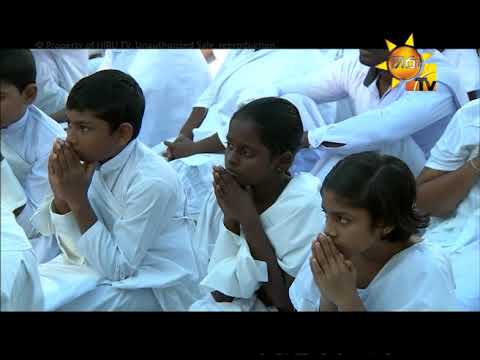 Hiru TV