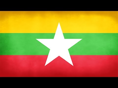 Burma National Anthem (Instrumental)