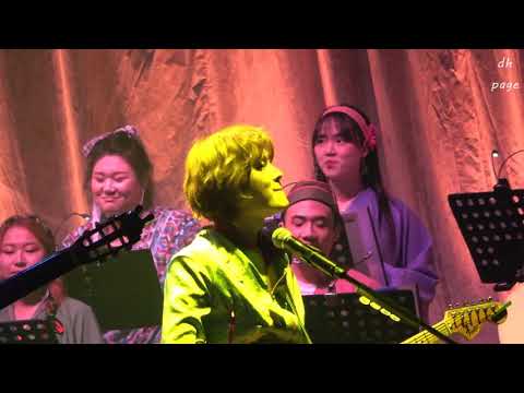 190831 등장+surprise! (FULL) - 김도형 focus 잔나비(JANNABI) 단독콘서트 @  Fantastic old-fashioned returns!