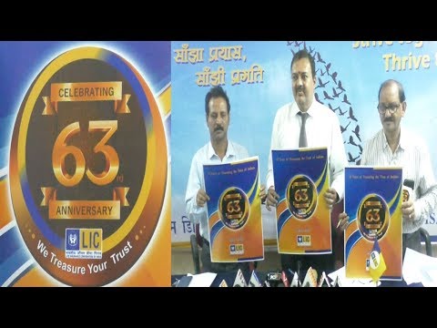 ఆంధ్రా బ్యాంక్ ను యూనియన్ బ్యాంక్ లో విలీనం చేయడాన్ని ఖండిస్తూ సిపిఎం,సిపిఐ పార్టీ లు నిరసన in visakhapatnam,Vizagvision...