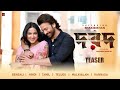 DARD (দরদ) - Teaser | Shakib Khan | Sonal Chauhan | Rahul Dev | Anonno Mamun (Fan-Made)