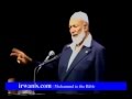 Gays FUNNY Sh Ahmad Deedat