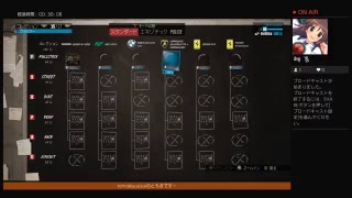［PS4／ザ・クルー］気分転換にザ・クルーやっていくぞ～part2