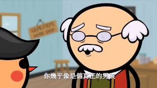 [閒聊] 把皮諾丘做成女生更好吧