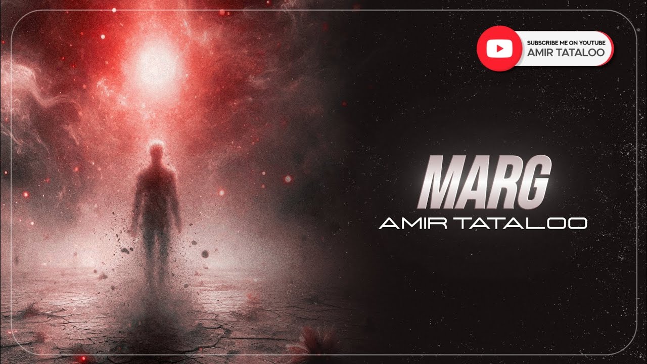 Amir Tataloo - Marg ( امیرتتلو - مرگ )