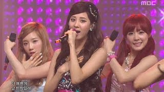 Girls&#39; Generation TTS - Twinkle, 소녀시대 태티서 - 트윙클, Music Core 20120519