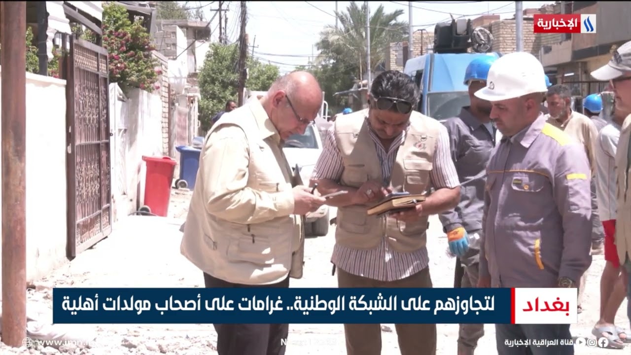 فيديو | لتجاوزهم على الشبكة الوطنية.. غرامات على أصحاب مولدات أهلية | تقرير محمد العيداني