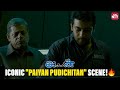 Epic Ayan Decoding Scene Suriya RIP Delhi Ganesh Tamannaah Sun NXT