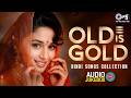 Old Is Gold Hindi Songs 90s Hits Hindi Songs Old Songs Hindi Gana Old Hindi Songs Purane Gane