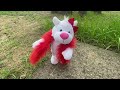Gemmy Come And Get Your Love Bear Unknown Rare 2007 2009