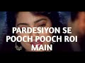 Pardesiyon Se Pooch Pooch Roi Main Kartavya Sanjay Kapoor Juhi Chawla