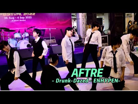 (Cover Dance) Aftre เพลง Drunk-Dazed - ENHYPEN