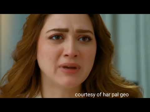 Ghaata Episode 76 Promo | Ghaata Episode Teaser 76 | Ghaata Epi 77 | Drama promo official
