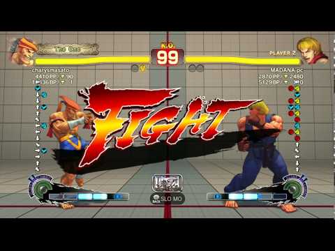 USFIV~ Adon (charysmasato) vs.  Ken (MADANA pc) HD