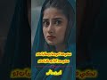 Ahmed Mughal Sindhi Status Song Sindhi