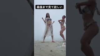 【TikTok 】強風といえばTMレボリューション