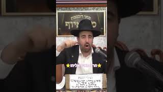 ✨️הרב מאיר אליהו✨️ #מוסאיוף #פרשת_השבוע #הרב_מאיר_אליהו (בית הכנסת מוסאיוף - ערוץ חדש) - התמונה מוצגת ישירות מתוך אתר האינטרנט יוטיוב. זכויות היוצרים בתמונה שייכות ליוצרה. קישור קרדיט למקור התוכן נמצא בתוך דף הסרטון