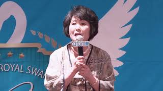 atomy mexico Jinae Hwang SM Atomy vision ODS 260718 TJ