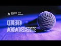 Quiero Agradecerte Pista Con Letras