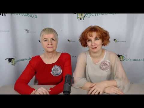 Шерстиваль. Катя Ветрова. 'Валяем снежные розы'