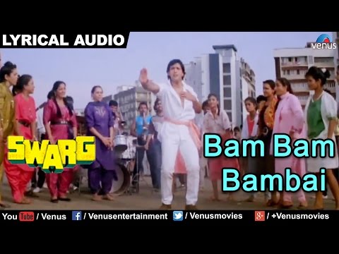Bam Bam Bambai (Lyrical) — watch video