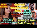 Sonu Srinivas Gowda Interview Roast Sonu Srinivas Gowda Troll Sonu Gowda Roast Thagoo