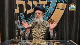 "ובחוקותיהם לא תלכו": Thanksgiving Day - מרן הראשון לציון הגאון הגדול רבי דוד יוסף שליט"א (מוסדות יחווה דעת) - התמונה מוצגת ישירות מתוך אתר האינטרנט יוטיוב. זכויות היוצרים בתמונה שייכות ליוצרה. קישור קרדיט למקור התוכן נמצא בתוך דף הסרטון