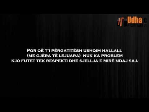 Përgatitja e ushqimit haram për nënën jomuslimane Shejh Feuzani