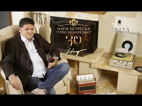 13 Za site lovci i ribolovci