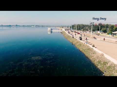 ေငြေတာင္ဆည္