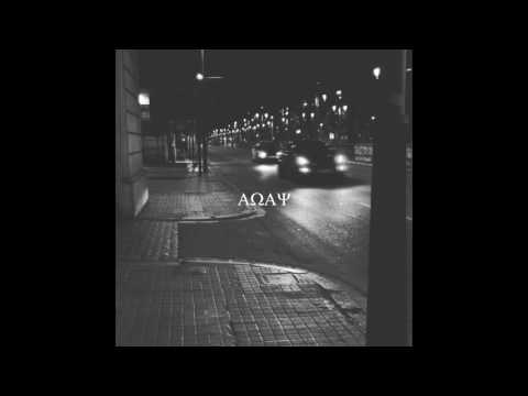 AWAY   E.KXY X MXSTLYLXST PROD HBOSS